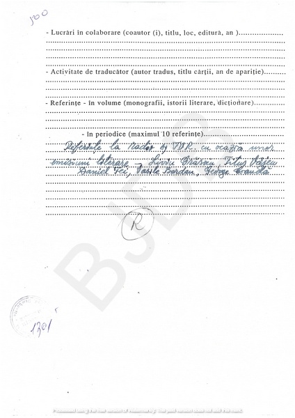 M-1301-2 - Fisa de scriitor VOICU CONSTANTIN